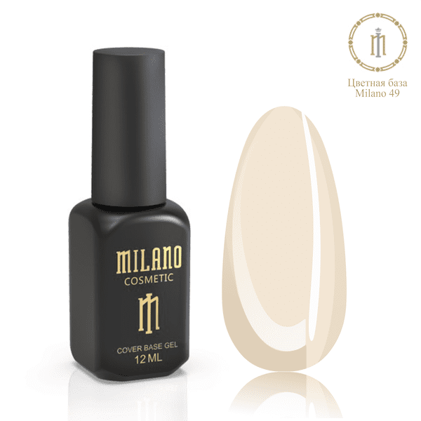 Milano Cover rubber Base Gel 12 ml | Gel nail polish | Gel Polish Milano Cover rubber Base Gel 12 ml | Gel nail polish | Gel Polish