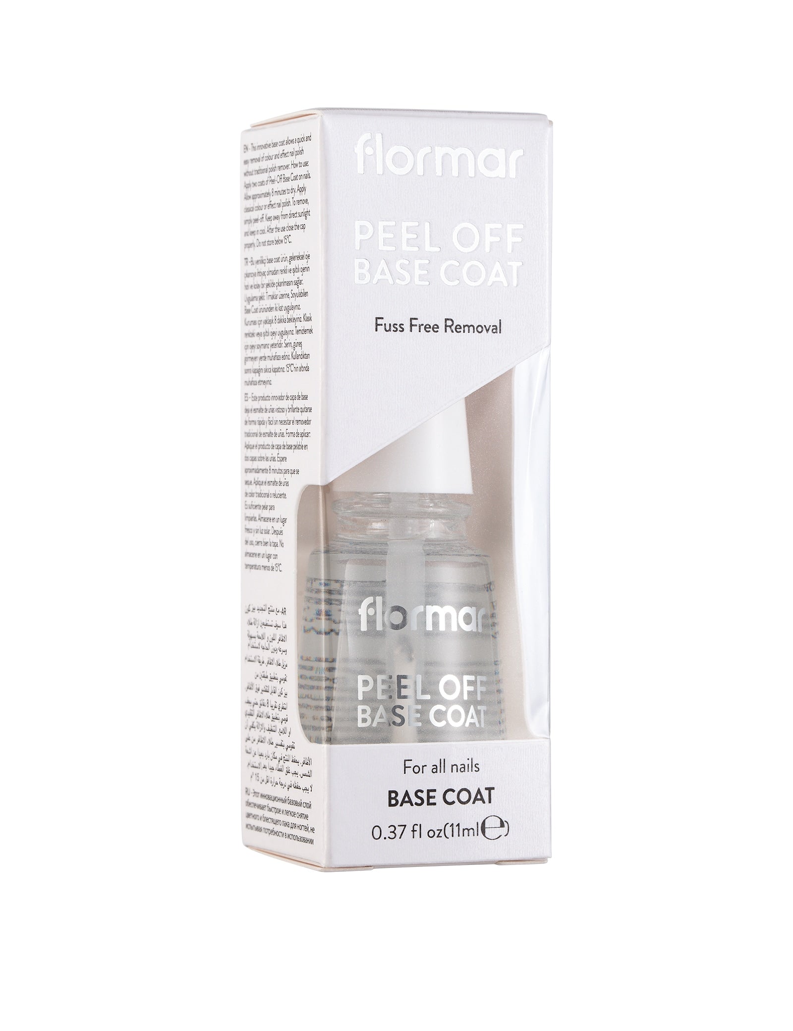 Peel off base coat | Nail Care Peel off base coat | Nail Care